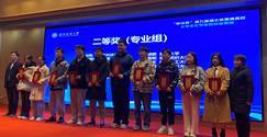 76net必赢官网