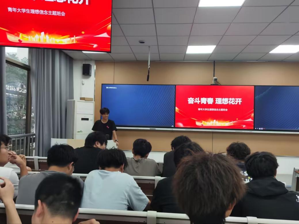 76net必赢官网