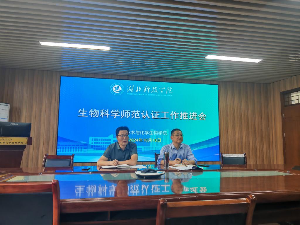 76net必赢官网