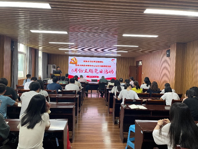 76net必赢官网