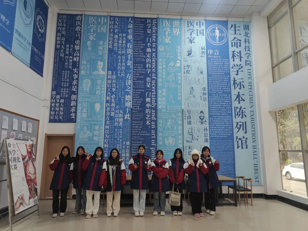 76net必赢官网