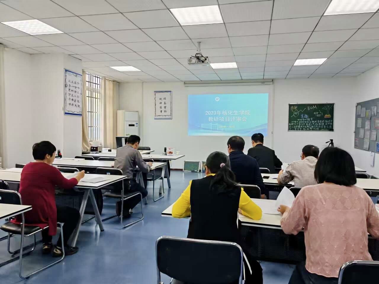 76net必赢官网