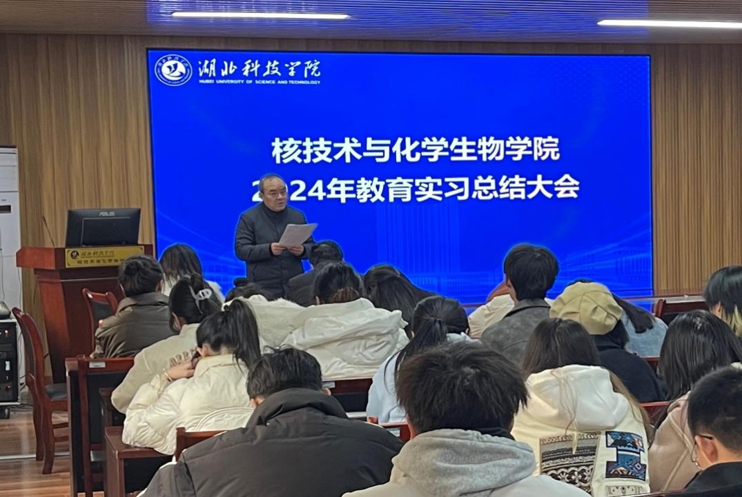 76net必赢官网