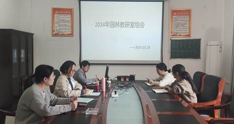 76net必赢官网