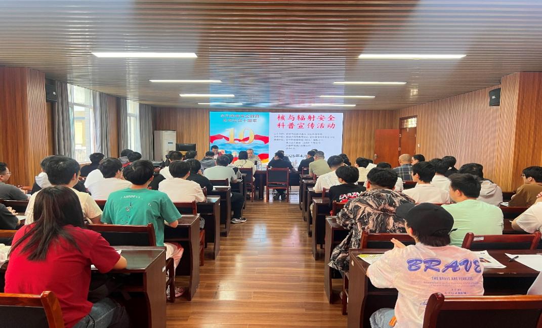 76net必赢官网