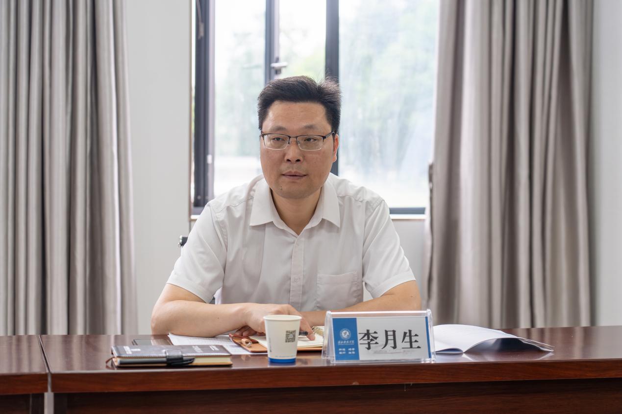 76net必赢官网