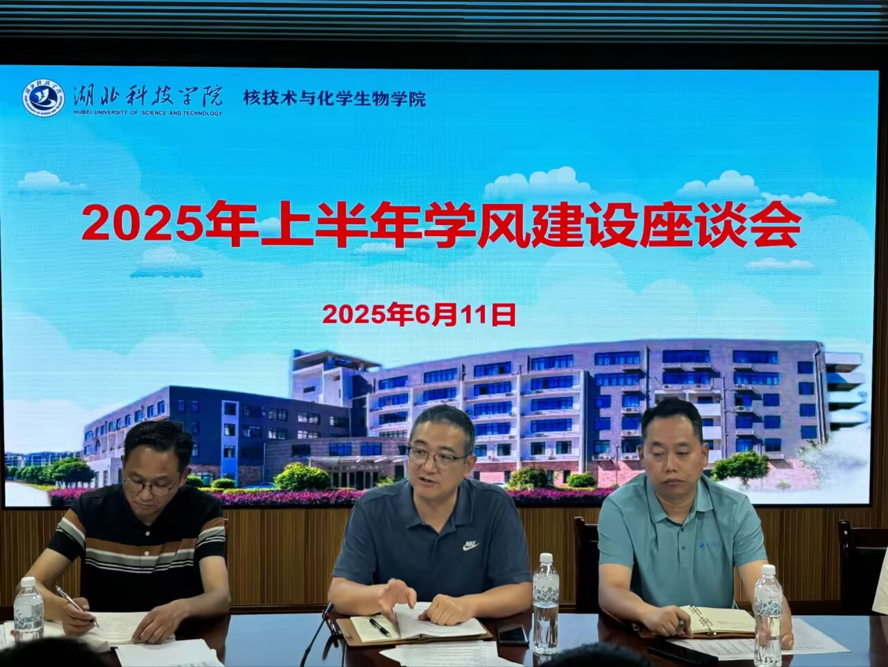76net必赢官网