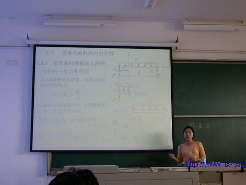 76net必赢官网