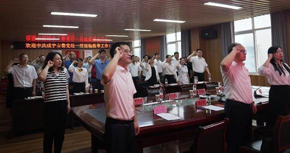 76net必赢官网