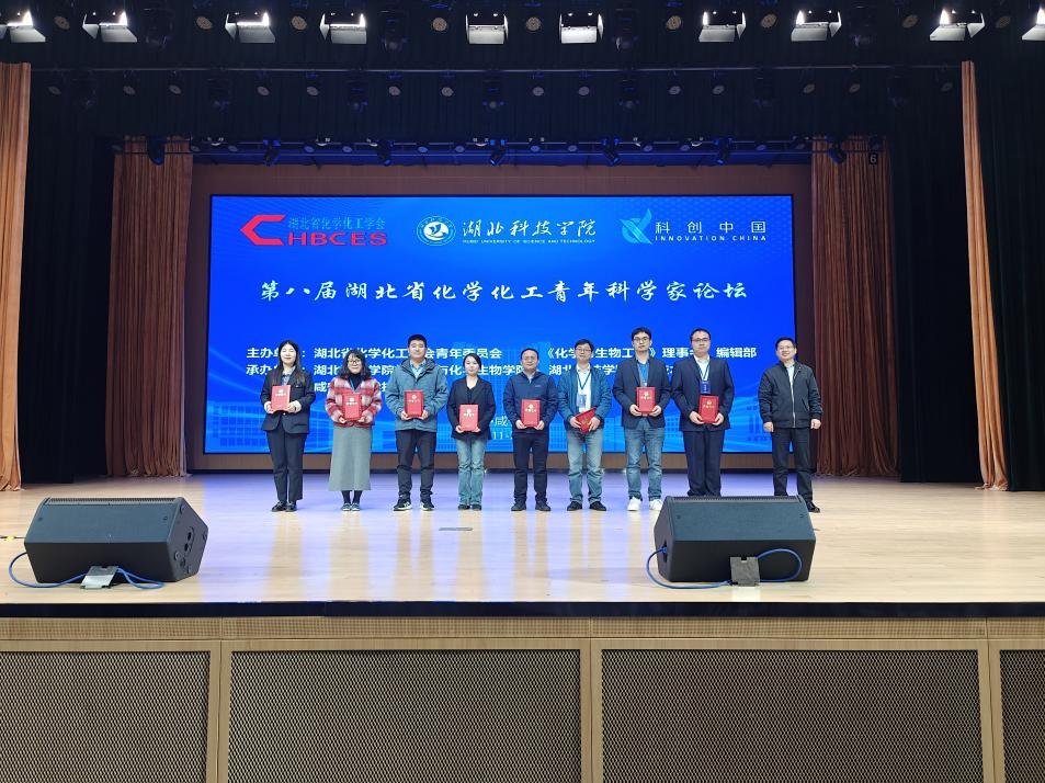 76net必赢官网