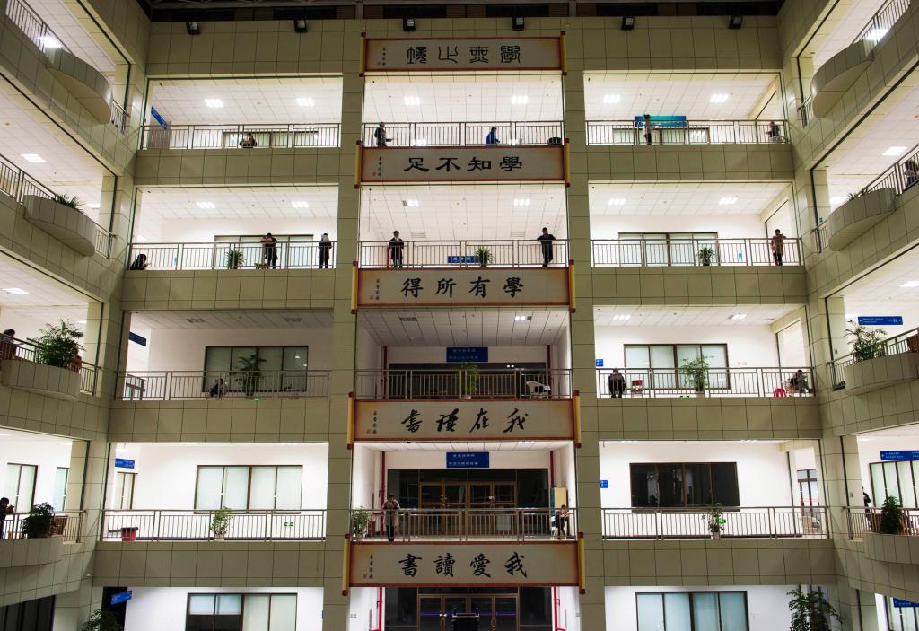 76net必赢官网