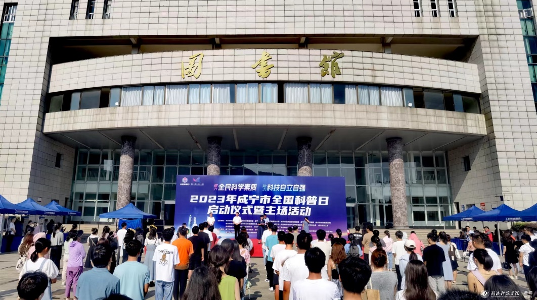 76net必赢官网