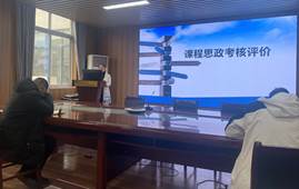 76net必赢官网