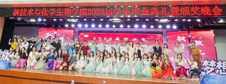 76net必赢官网