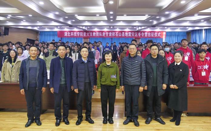 76net必赢官网