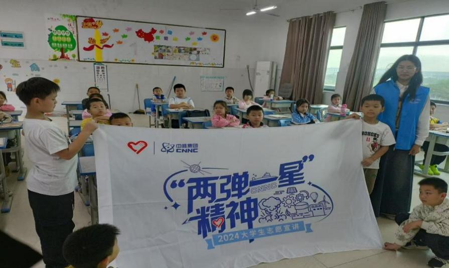 76net必赢官网