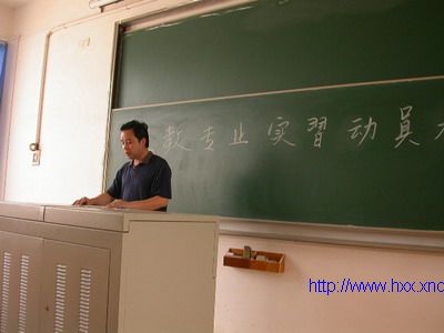 76net必赢官网