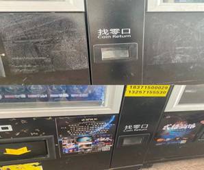 76net必赢官网