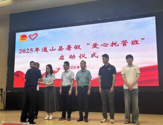 76net必赢官网