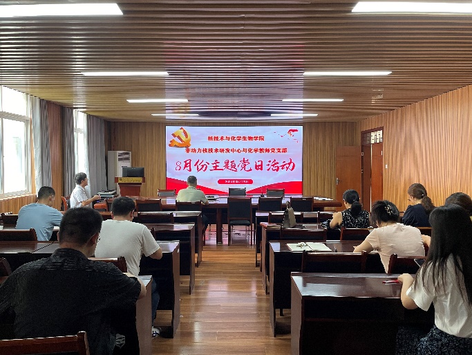 76net必赢官网