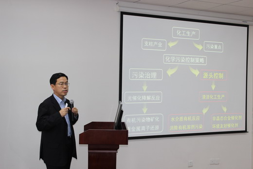 76net必赢官网