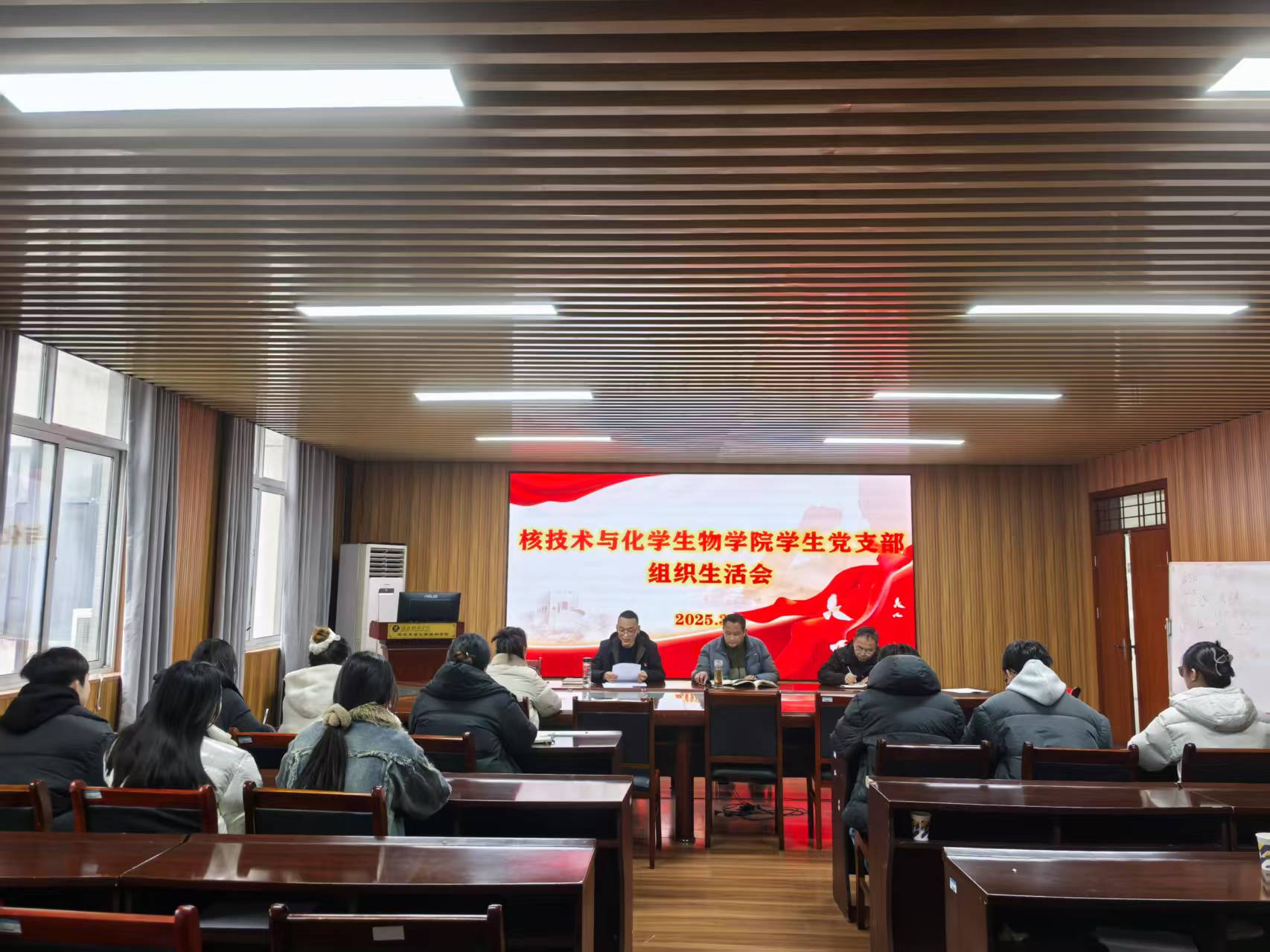76net必赢官网