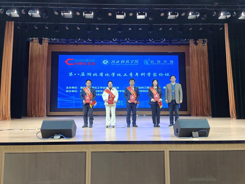 76net必赢官网