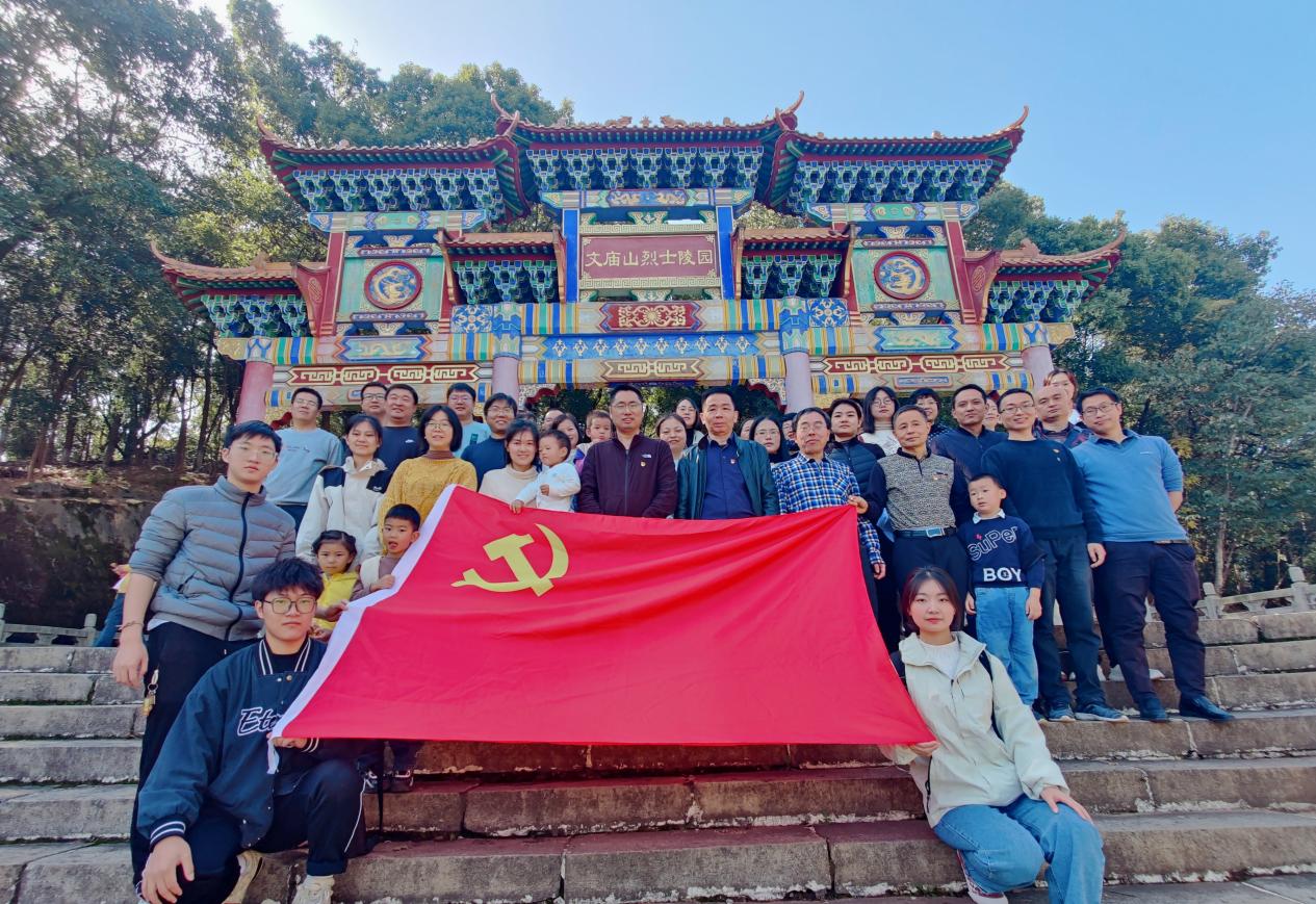 76net必赢官网