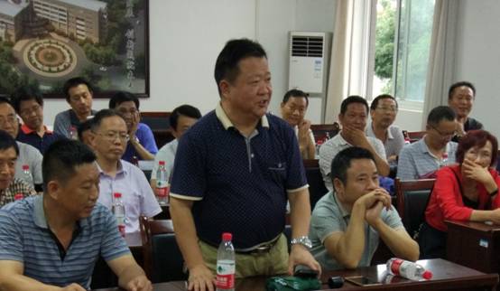 76net必赢官网