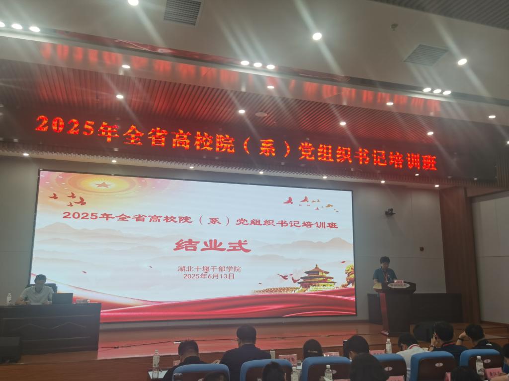 76net必赢官网
