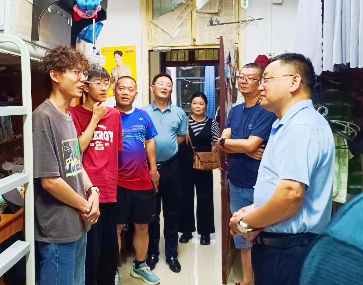 76net必赢官网