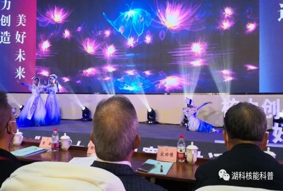 76net必赢官网