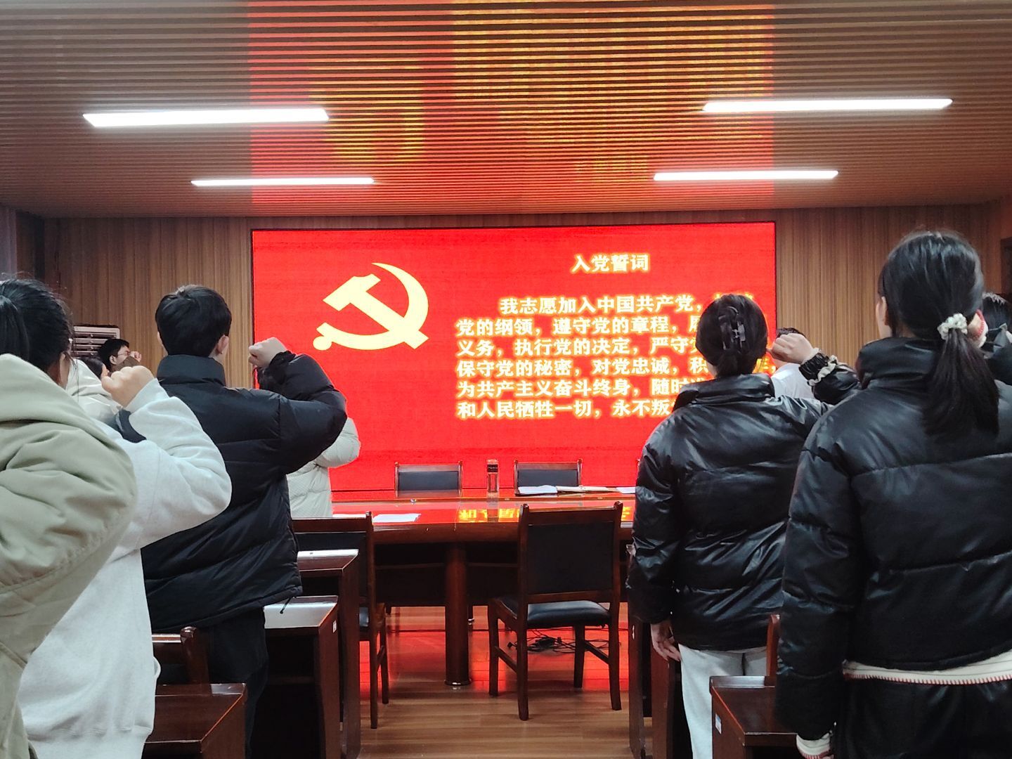 76net必赢官网
