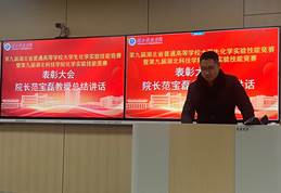 76net必赢官网