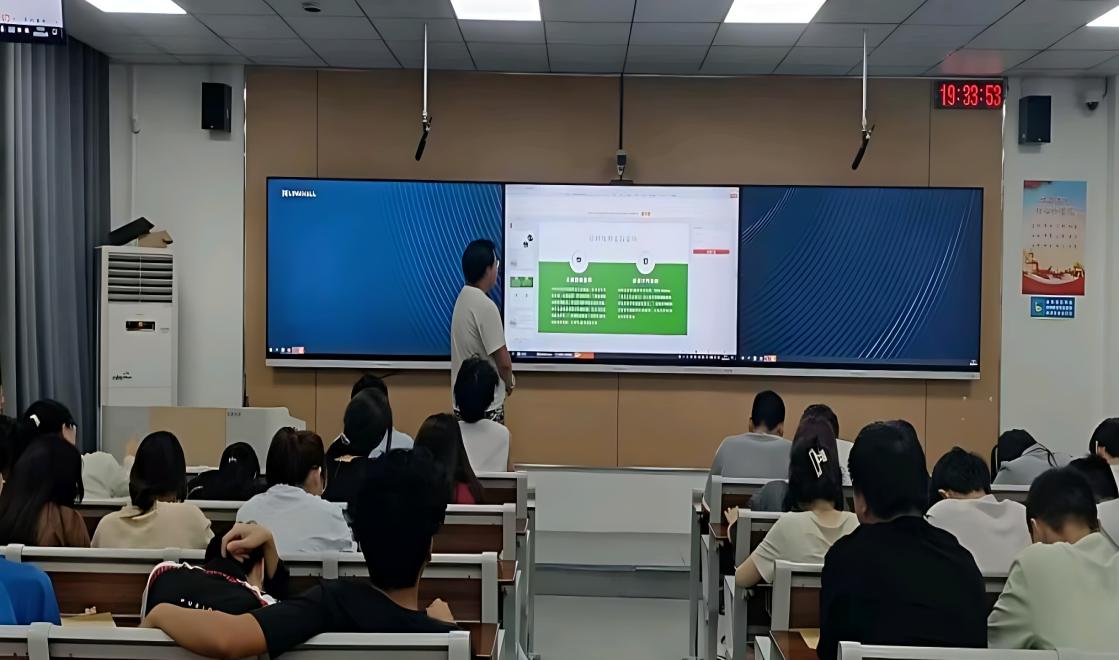 76net必赢官网