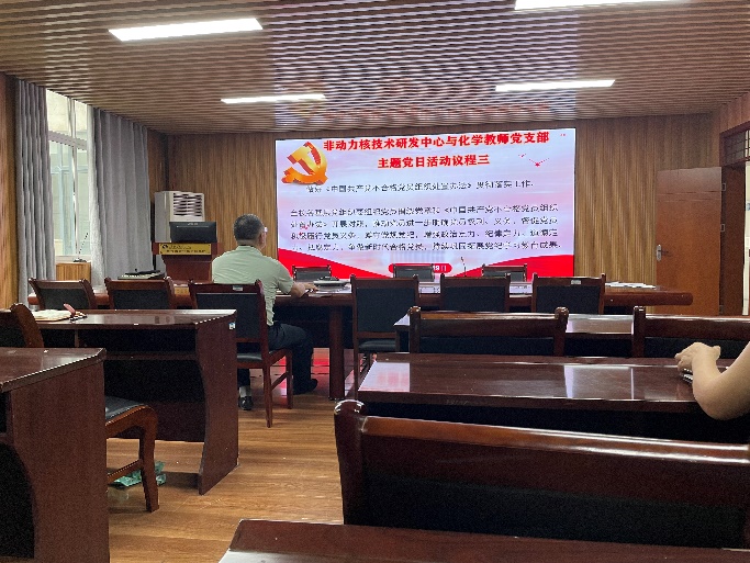 76net必赢官网