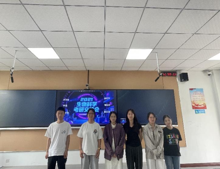 76net必赢官网