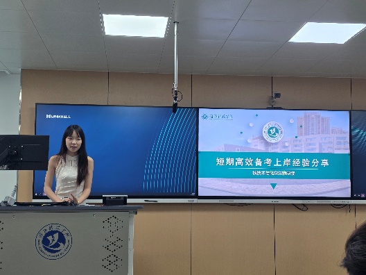 76net必赢官网