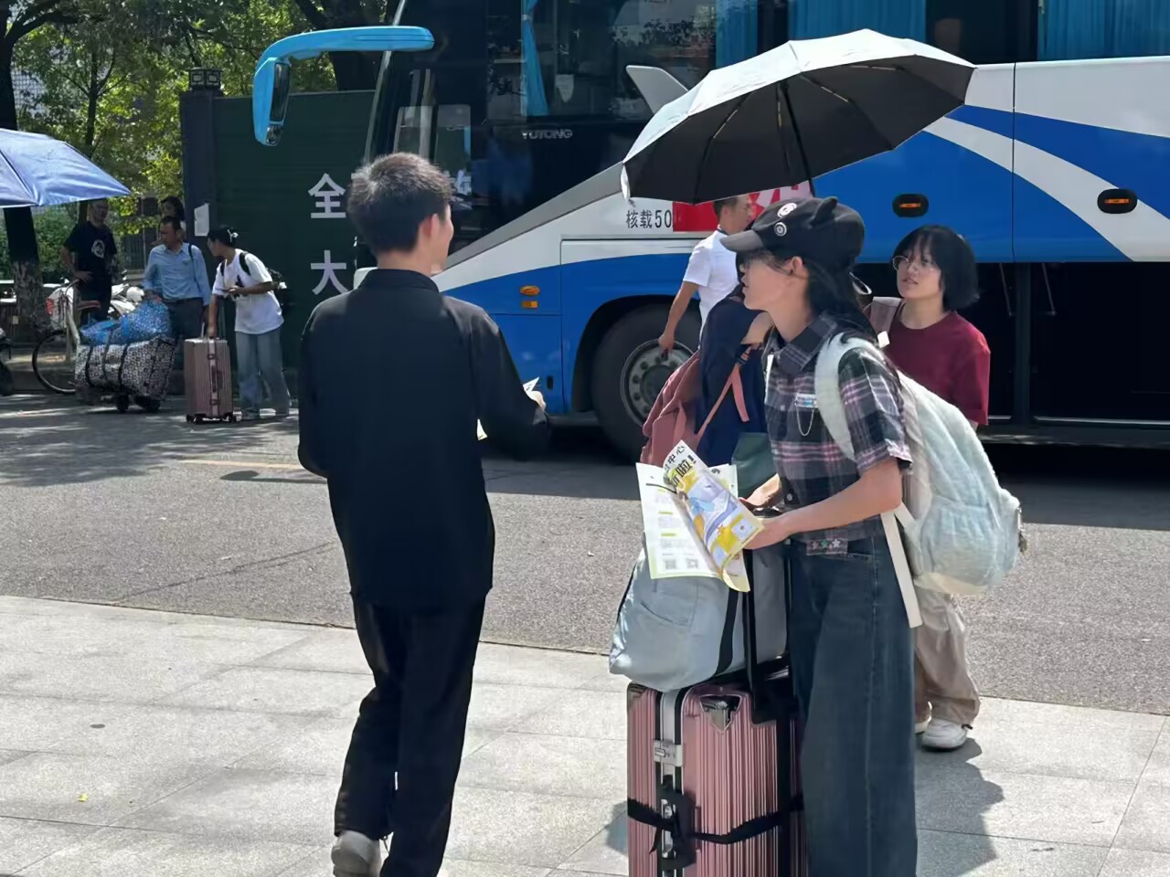 76net必赢官网