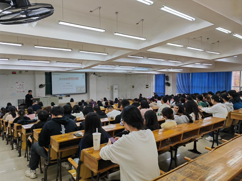 76net必赢官网