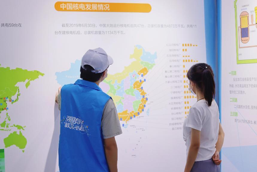 76net必赢官网