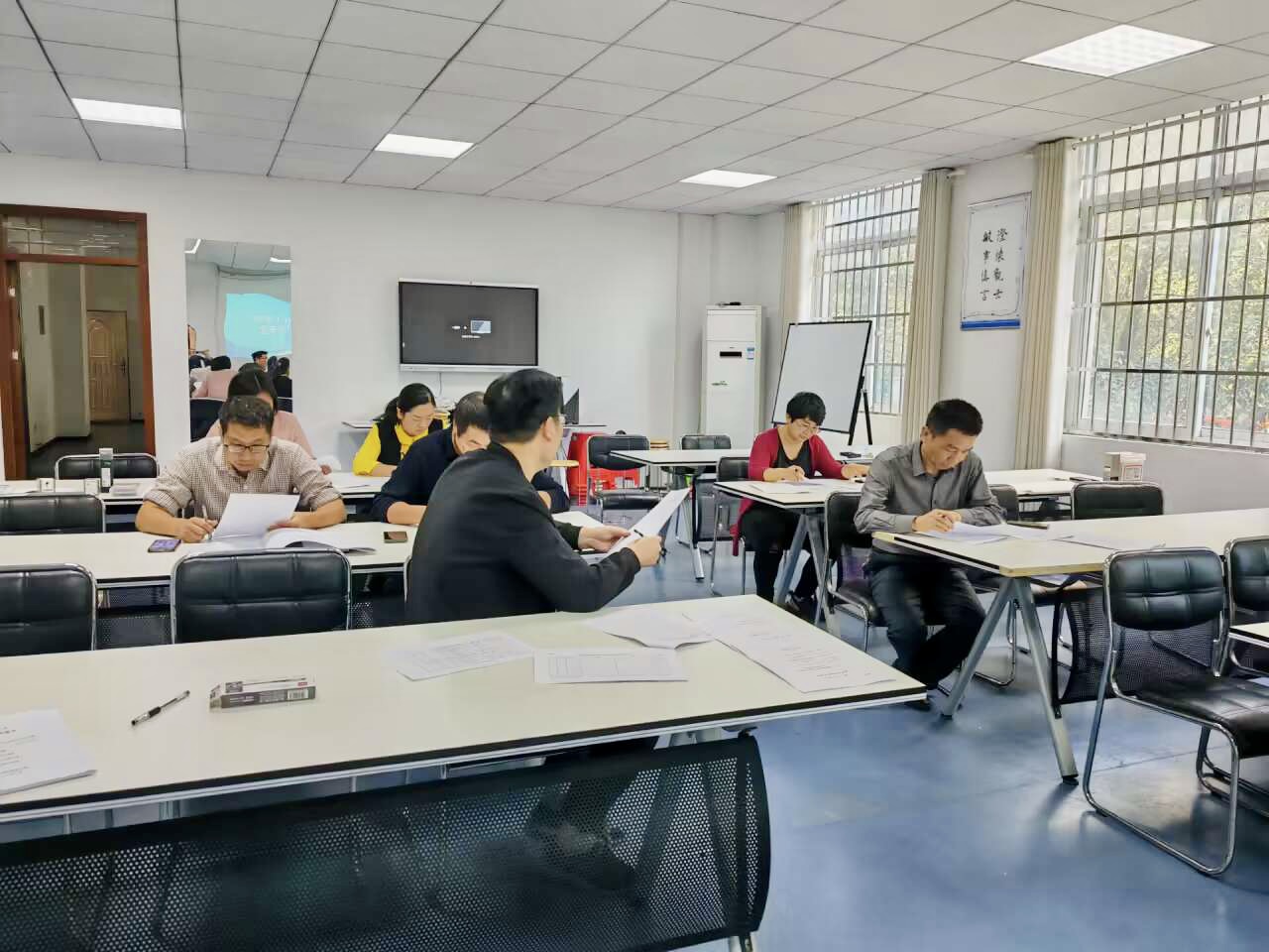 76net必赢官网