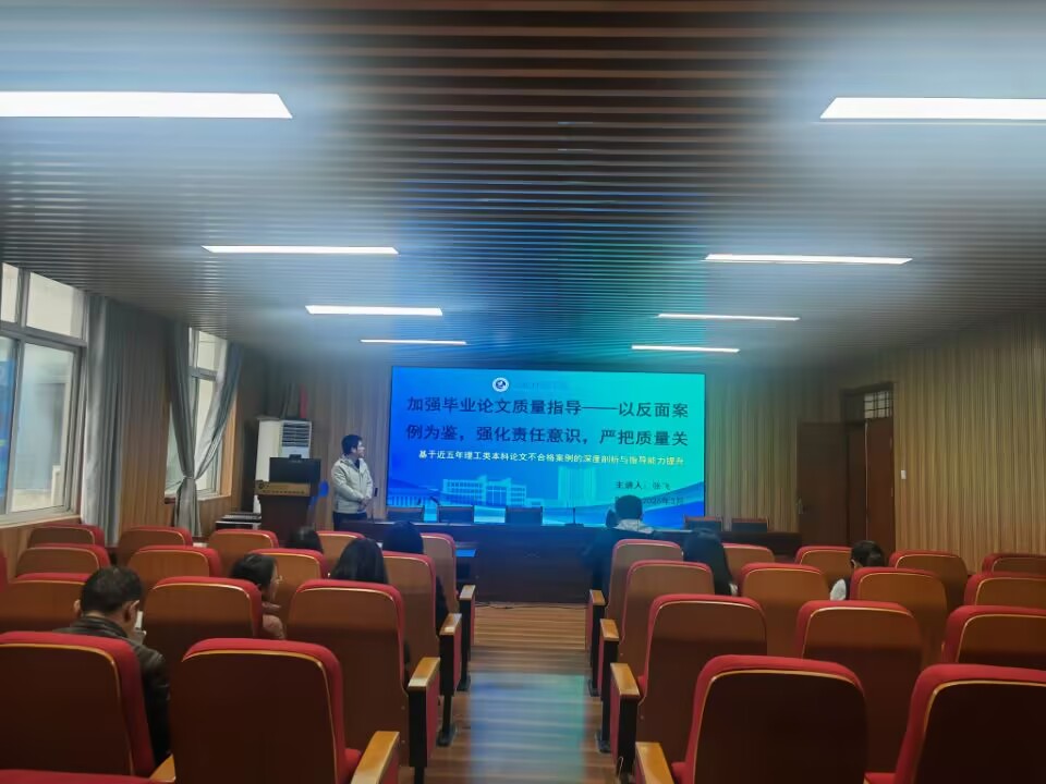 76net必赢官网