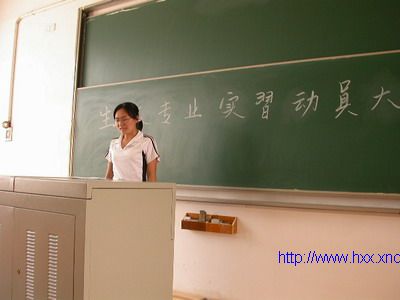 76net必赢官网