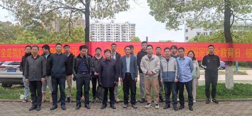 76net必赢官网