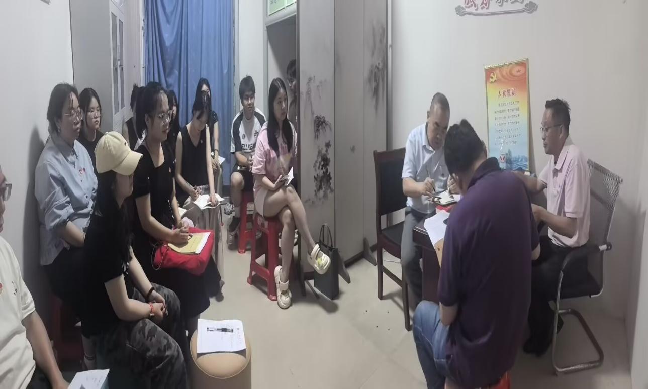 76net必赢官网