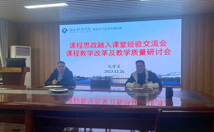 76net必赢官网