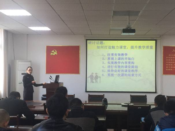 76net必赢官网