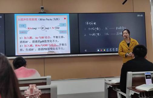 76net必赢官网