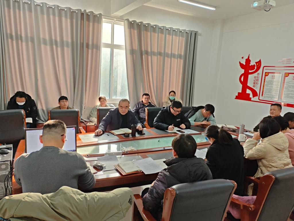 76net必赢官网